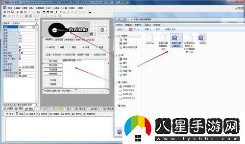 碼?？駷?></p><p>首先，得給這串數字正個(gè)名。78w29，不是什么外星信號，也不是暗網(wǎng)通道，它不過(guò)是一串被炒得火熱的代碼。至于為何它能引發(fā)熱議，得從那個(gè)“引爆”的動(dòng)詞說(shuō)起。想象一下，一個(gè)平淡無(wú)奇的代碼，突然間成了香餑餑，就像一個(gè)普通的雞蛋，被炒成了金蛋，這能不讓人好奇嗎？</p><p>科技圈兒，是個(gè)充滿(mǎn)奇聞怪事的地方。今天這個(gè)算法成了網(wǎng)紅，明天那個(gè)編程語(yǔ)言被封神，而78w29，就是在這個(gè)充滿(mǎn)變數的舞臺上，一步登天。這就像一個(gè)突然走紅的明星，一夜之間，人盡皆知。</p><p>話(huà)說(shuō)回來(lái)，78w29背后的故事，可不是一帆風(fēng)順的。它經(jīng)歷過(guò)白眼，遭受過(guò)質(zhì)疑，甚至被某些自以為是的行家貶得一文不值。但，就像那些被埋沒(méi)的寶藏，總有一天會(huì )被發(fā)現它的價(jià)值。78w29，就是這樣一個(gè)逆襲的傳奇。</p><p>如今，它成了話(huà)題中心，成了許多碼農日夜兼程研究的對象。有人為了它茶飯不思，有人因為它徹夜難眠。這，就是科技的魅力，一個(gè)數字的組合，就能讓世界瘋狂。</p><p>你可能要問(wèn)，這個(gè)78w29，究竟有什么魔力？答案是：誤會(huì )。是的，這一切都是一場(chǎng)誤會(huì )。但它卻在這場(chǎng)誤會(huì )中，激發(fā)了人們的求知欲，點(diǎn)燃了創(chuàng  )新的火花。就像一個(gè)玩笑，卻能讓人笑中帶淚，感悟生活。</p><p>那么，78w29的誤會(huì )從何而來(lái)？這得從一個(gè)無(wú)聊的下午說(shuō)起。一個(gè)閑得蛋疼的程序員，在代碼庫里隨手敲下了這串數字，本想以此作為代碼的版本號。沒(méi)想到，這個(gè)隨意的舉動(dòng)，竟像扔進(jìn)湖面的石子，激起了層層漣漪。</p><p>接下來(lái)的事情，就像滾雪球般，越滾越大。78w29被誤傳為某種神秘的源碼，能解決世界上的所有問(wèn)題。這個(gè)誤會(huì )，像病毒般蔓延，讓越來(lái)越多的人陷入這場(chǎng)狂歡。</p><p>在這個(gè)狂歡中，有人瘋狂追捧，有人冷眼旁觀(guān)。而我，則選擇了一種幽默的態(tài)度去看待這一切。畢竟，生活已經(jīng)夠嚴肅了，偶爾來(lái)點(diǎn)誤會(huì )，也無(wú)傷大雅。</p><p>幽默，是一種智慧，也是一種生活態(tài)度。它讓我們在繁雜的世界中，找到一絲樂(lè )趣。78w29的誤會(huì )，就是這樣一個(gè)讓人哭笑不得的例子。它讓我們看到了人性的弱點(diǎn)，也讓我們感受到了科技的魅力。</p><p>在這個(gè)充滿(mǎn)誤會(huì )的世界里，我們不妨放下偏見(jiàn)，擁抱變化。78w29，或許真的能帶給我們一些意想不到的驚喜。就算最后證明它只是一場(chǎng)空，那又如何？至少我們曾為它瘋狂過(guò)，為它奮斗過(guò)。</p><p>最后，讓我們以一種幽默的心情，期待78w29的未來(lái)。它可能成為科技的傳奇，也可能悄然消失在歷史的長(cháng)河中。但無(wú)論如何，它都將成為我們心中一段美好的回憶。</p><p>碼?？駷?，78w29的傳說(shuō)，就這樣在幽默與誤會(huì )中，繼續上演。而我們，都是這場(chǎng)戲中的演員，笑著(zhù)，哭著(zhù)，體驗著(zhù)科技帶來(lái)的酸甜苦辣。</p>            </div>
            <div   class=