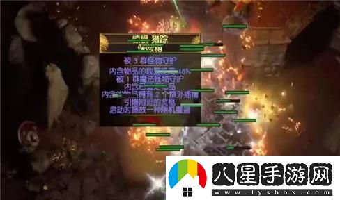 冰封王座31.4e游戲：領(lǐng)略冰雪領(lǐng)域中的戰斗與探險之旅