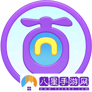 蛋仔滑滑公測預約活動(dòng)開(kāi)啟獨家贈送蛋仔派對恐龍蛋時(shí)裝福利