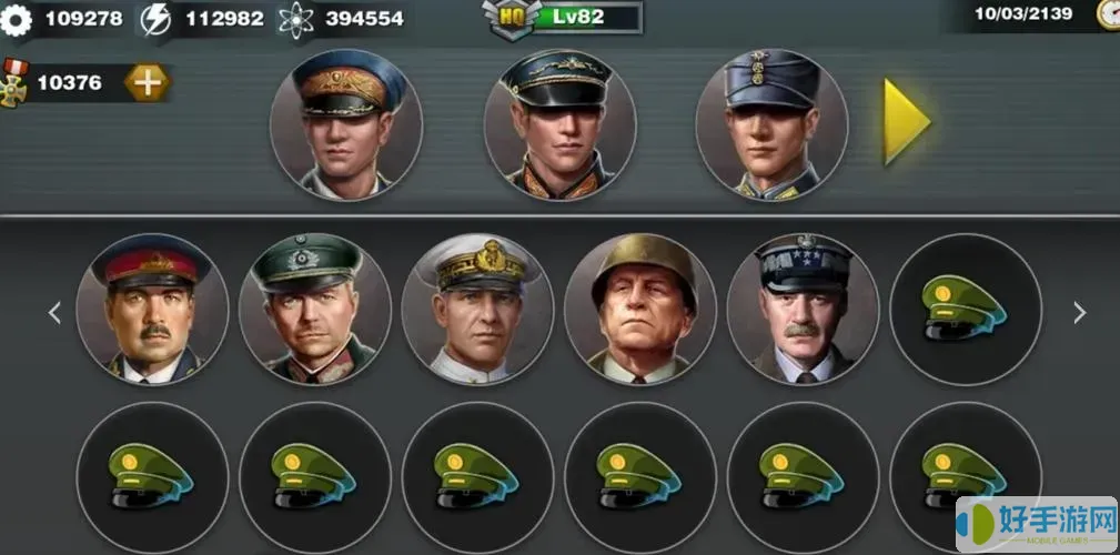 世界征服者3修改器3無(wú)限資源