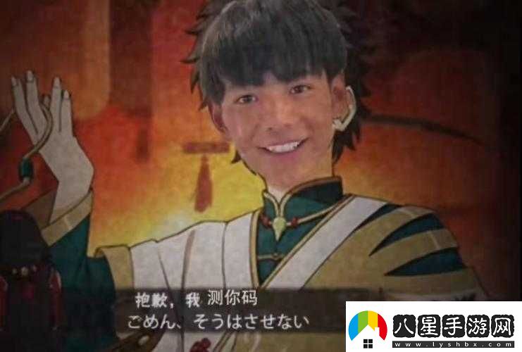 揭秘Zood丁真絡(luò )熱梗來(lái)源