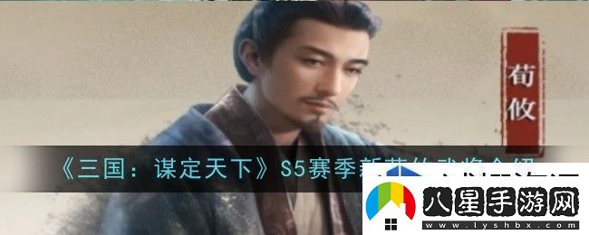 掌握挑戰應對策略