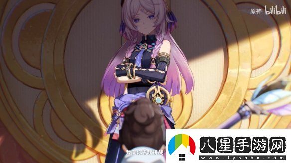 原神5.3版本新角色“茜特菈莉”P(pán)V