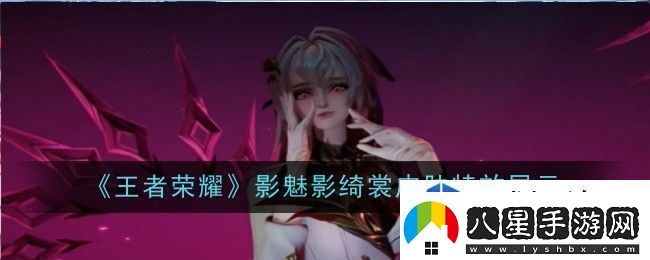戰略撤退策略