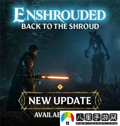 霧鎖王國新版本“重返瘴氣”上線(xiàn)，增加多種難度設定與豐富自定義選項