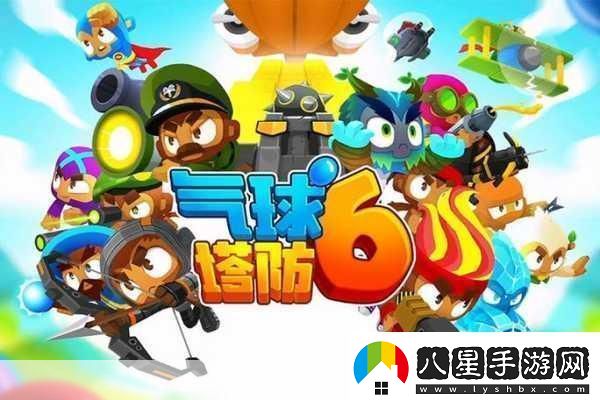 卡通塔防新紀元縱橫宇宙塔防游戲等你來(lái)戰！