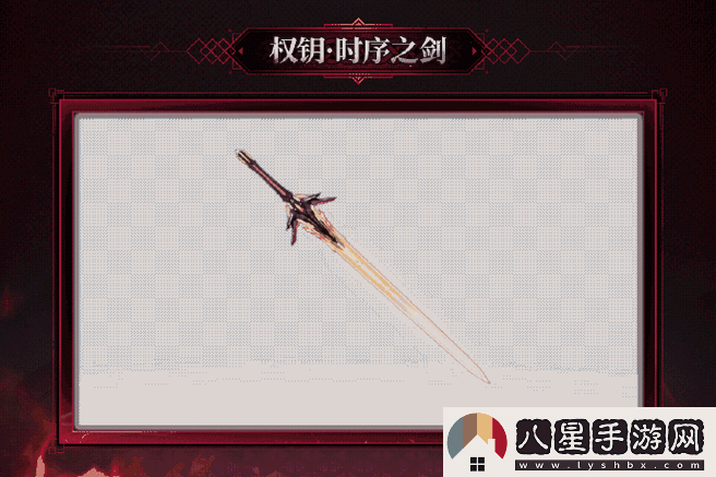 深空之眼專(zhuān)武屬性全面解析及高效獲取方法實(shí)用指南