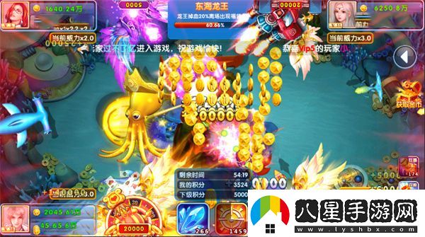 指尖捕魚(yú)8周年老版本app下載