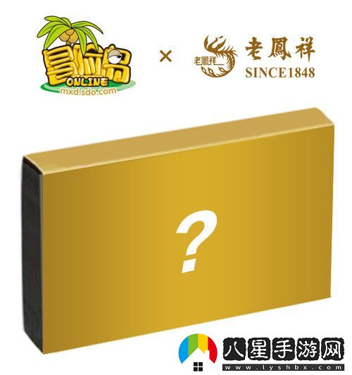 冒險島20周年慶典即將舉辦！知名COSER卡琳娜現場(chǎng)助力活動(dòng)盛況！
