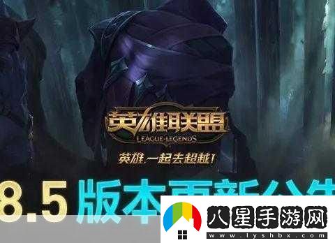 LoL躲避游戲版來(lái)襲！頁(yè)端練就走位大神之路