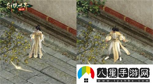 全服冠軍閃耀登場(chǎng)！劍俠世界：起源手游“江湖名俠”豐厚獎勵一覽