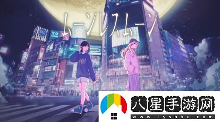 MoonlessMoon暑期將在Steam平臺上線(xiàn)，帶來(lái)聲畫(huà)互動(dòng)全新體驗的游戲