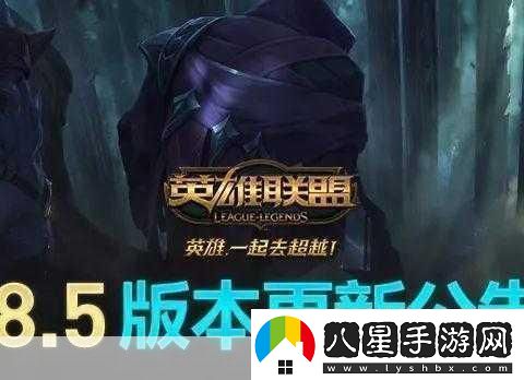 LoL躲避游戲版來(lái)襲！頁(yè)端練就走位大神之路