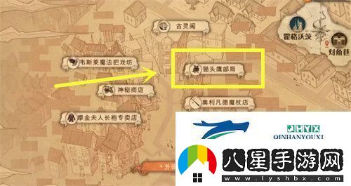 哈利波特魔法覺(jué)醒剛剛皮皮鬼穿過(guò)這里拼圖在哪剛剛皮皮鬼穿過(guò)這里拼圖位置