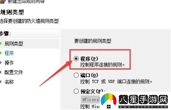 爐石傳說(shuō)如何進(jìn)行1秒鐘拔線(xiàn)重連操作技巧