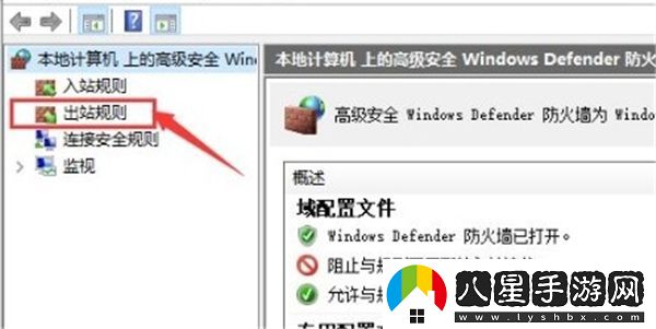 爐石傳說(shuō)如何進(jìn)行1秒鐘拔線(xiàn)重連操作技巧