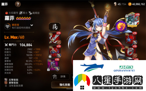 第七史詩(shī)先轉職哪個(gè)