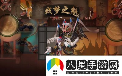 傀儡師刷取地點(diǎn)推薦