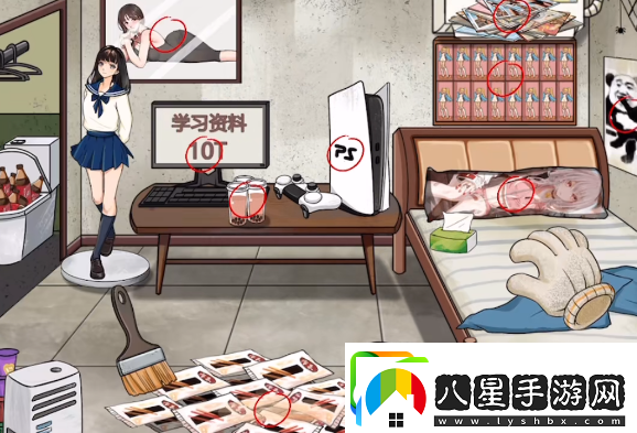 我玩梗賊6宅男臥室考古攻略分享