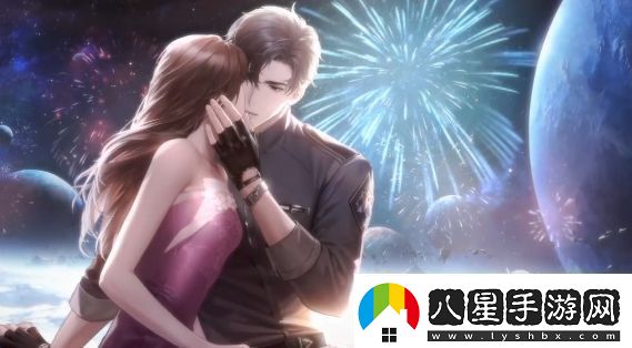 世界之外顧時(shí)夜此星永晝側影介紹嘗試與其他玩家組隊進(jìn)行游戲