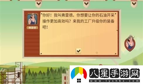 掌握滾鐵環(huán)的高效技巧：成為滾鐵環(huán)達人必備的秘訣與訓練方法
