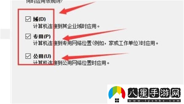 爐石傳說(shuō)如何進(jìn)行1秒鐘拔線(xiàn)重連操作技巧