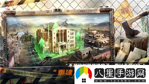 末日策略手游荒野迷城正式宣布，拳壇巨星張志磊震撼登場(chǎng)荒野世界