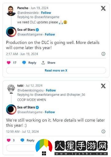 星之海最新DLC及聯(lián)機模式的詳細信息將在稍后時(shí)間公開(kāi)