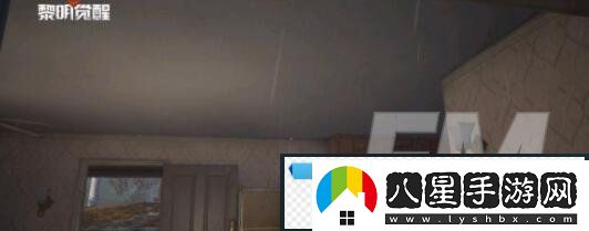 黎明覺(jué)醒紅木林**寶圖位置介紹