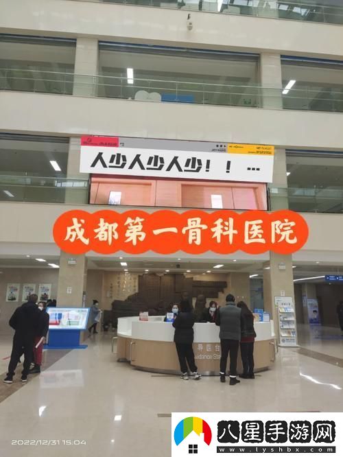 深入探討好滿(mǎn)1