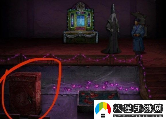紙嫁衣7卿不負第四章通關(guān)圖文攻略