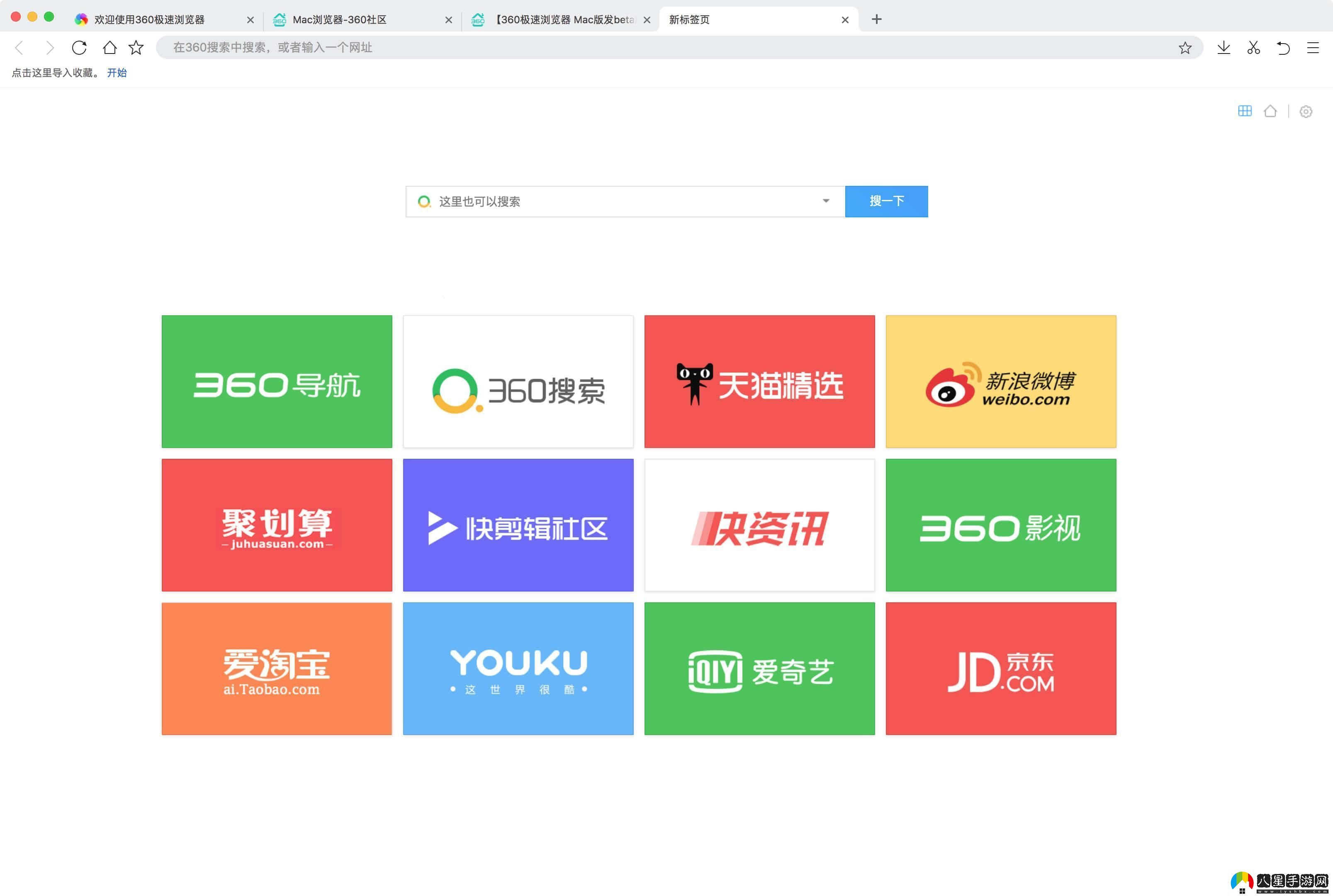 美觀(guān)免費網(wǎng)海沖浪