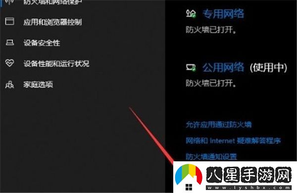 爐石傳說(shuō)如何進(jìn)行1秒鐘拔線(xiàn)重連操作技巧
