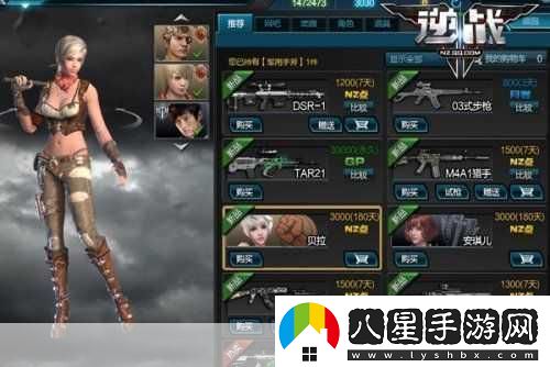 Gachaverse全裝扮完整版震撼來(lái)襲