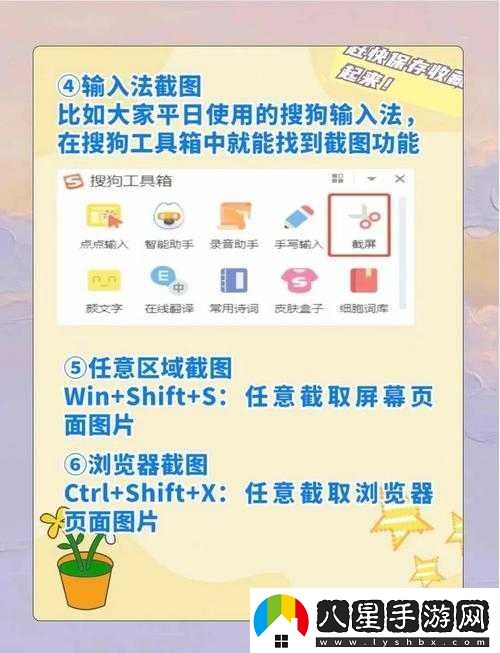 怎樣才能高效觀(guān)看視頻