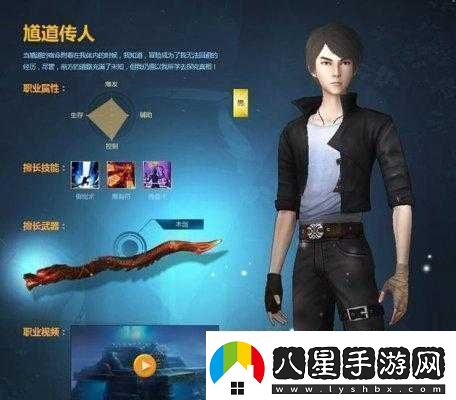 勇者大冒險中赤龍劍的使用等級要求及詳細獲取方法解析