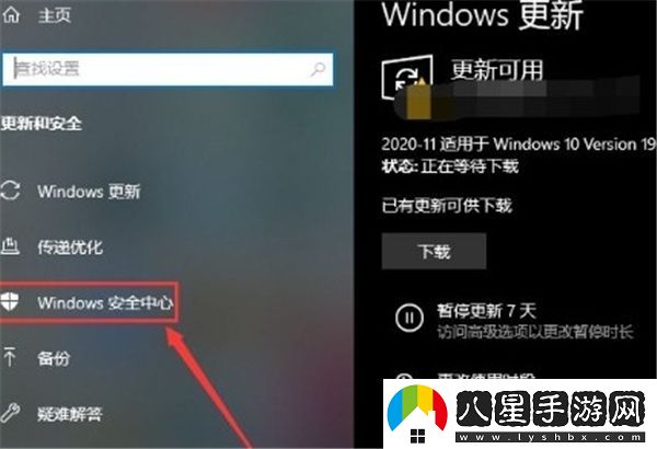 爐石傳說(shuō)如何進(jìn)行1秒鐘拔線(xiàn)重連操作技巧