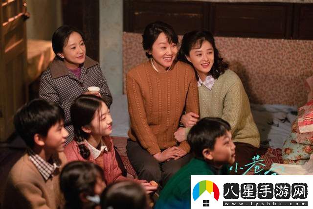 閆妮小巷人家主控力超群統治群像戲