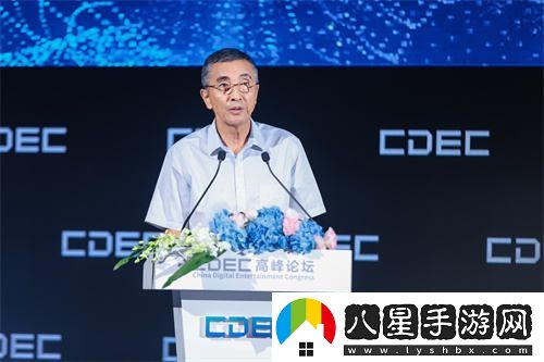 2024年上半年中國游戲市場(chǎng)發(fā)展狀況報告正式發(fā)布