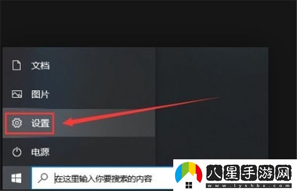爐石傳說(shuō)如何進(jìn)行1秒鐘拔線(xiàn)重連操作技巧