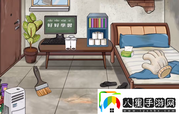 我玩梗賊6宅男臥室考古攻略分享