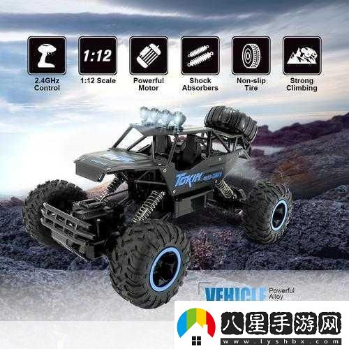 越野怪物卡車(chē)賽震撼來(lái)襲