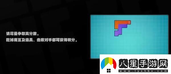 絕區零街機游戲玩法介紹