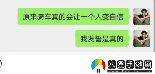 一前一后三個(gè)人一起騎自行車(chē)騎行技巧