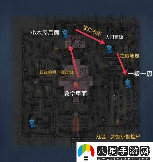 絕地求生游戲內教堂詳細位置及周?chē)Y源分布狀況全面介紹