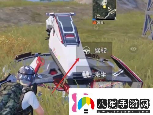 和平精英反重力摩托獲取方法反重力摩托刷新點(diǎn)位置
