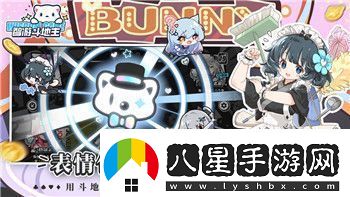 出發(fā)吧麥芬進(jìn)階配置與噩兆降臨之谷副本深度攻略！