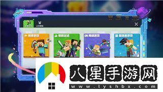月光之城手游禮包碼匯總分享助力你的冒險之旅！