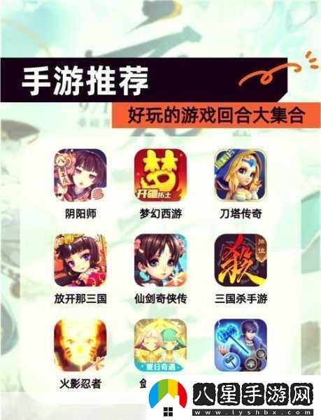 破陣決震撼登場(chǎng)