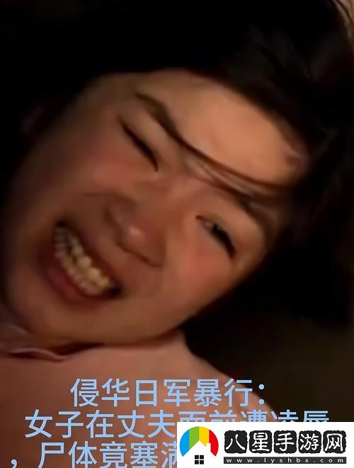 “夫前日語(yǔ)狂飆